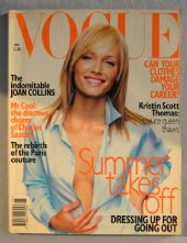  Vogue Magazine - 1996 - May 